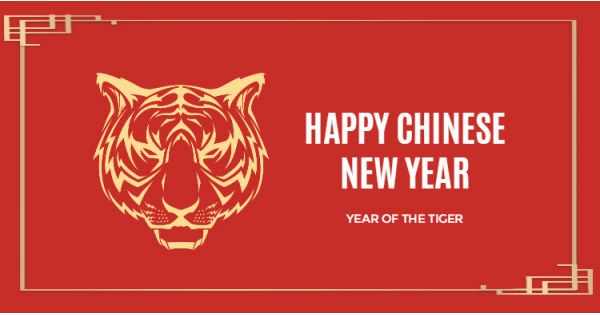 TITAN 2022 Spring Festival Holiday Notice