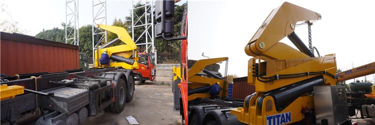 What is a container side lifter? How to choose container chassis?