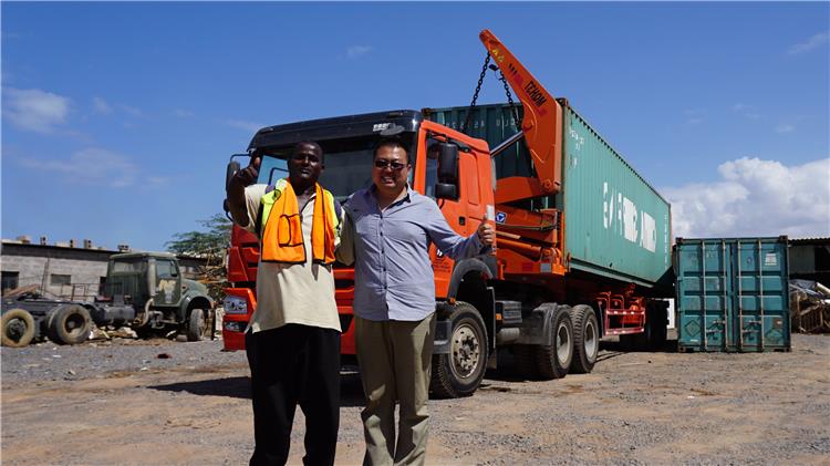 37 Ton Side Loader Container Trailer for Sale In Djibouti