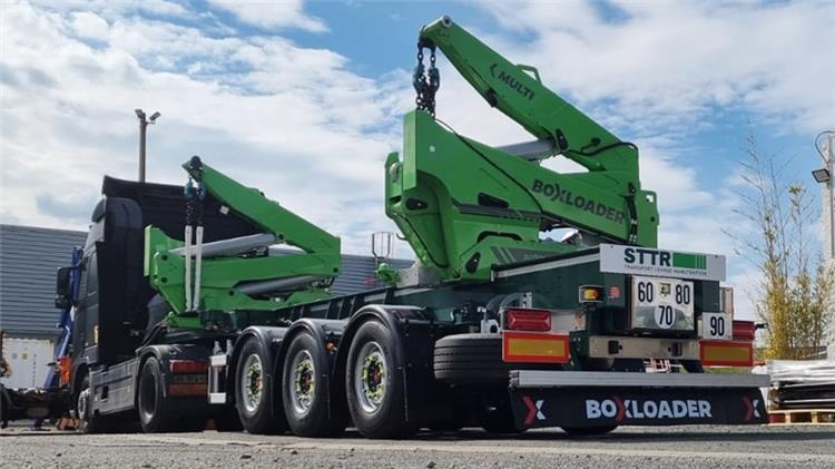 Boxloader Trailer for Sale In Cameroon