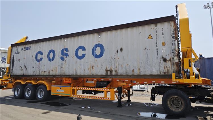 37 Ton Side Loader Trailer for Sale In Guyana