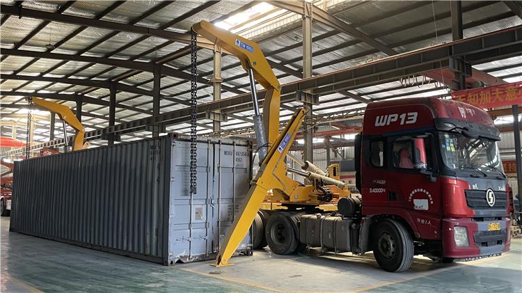 side loader trailer