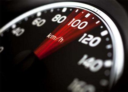 Maximum speed of 150km/h, reality of 
