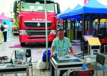 2018 China Import and Export Fair in October 