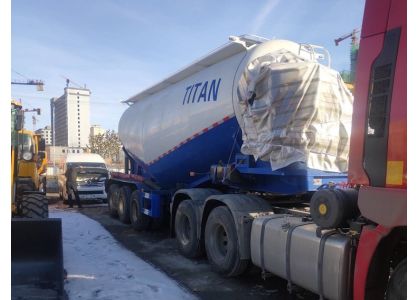 What is a dry bulk trailer?-TITAN Vehicle