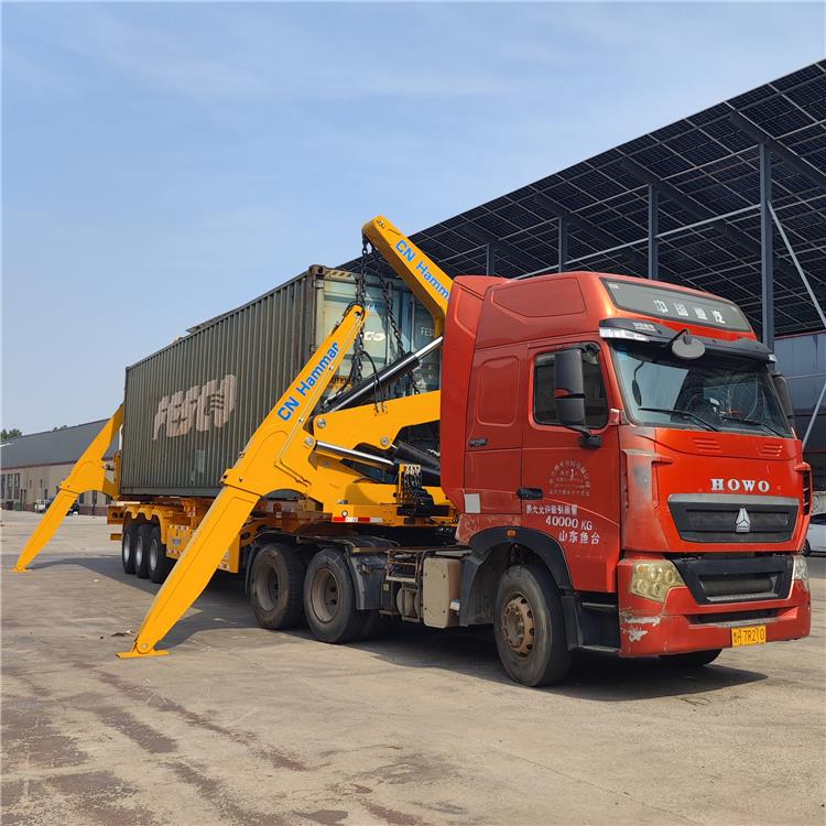 37 Ton CN Hammar Side Loader